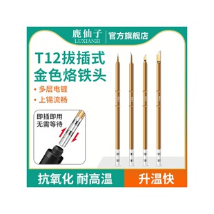 ¹����t12���F�^����F�l��о���С���^��yһ�w��Q�a�ؿ�����