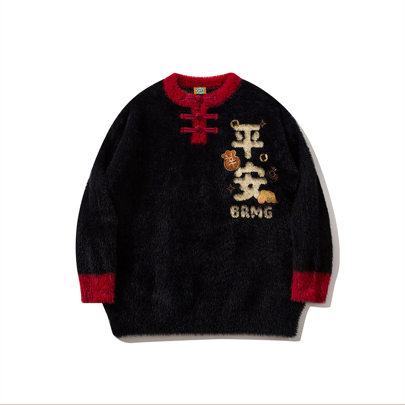 YWFG ropa de mujer Año Nuevo Ping An Joy 2025 otoño y invierno nueva pareja universal cuello redondo manga larga suéter de punto image 4