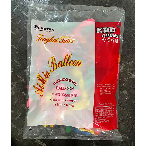 balloon