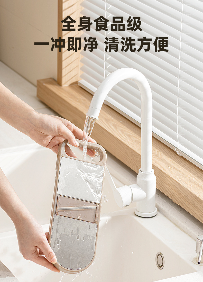 AD009多篮切丝器_15.jpg