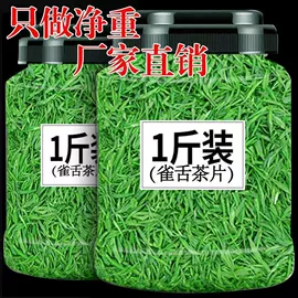 绿茶;红茶