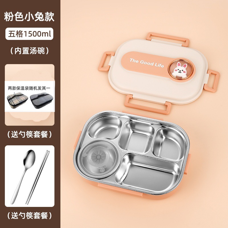 304ステンレスサラリーマン学生携帯弁当箱スープ碗分格密封電子レンジ加熱食堂弁当箱|undefined