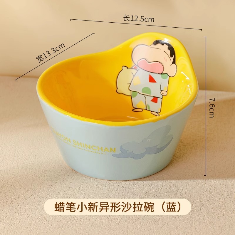 クレヨンしんちゃん陶器食器正方形丼高価値食器セット家庭用漫画子供用食器ボウルとスプーン|undefined