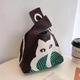 Brown: [cute cat]]