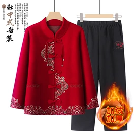 中老年休闲套装;中老年毛衣、针织衫;毛衣