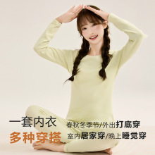 ��Ů��ů����a��ﶬ�¿�Ů�����޼Ҿӷ����b����������������l