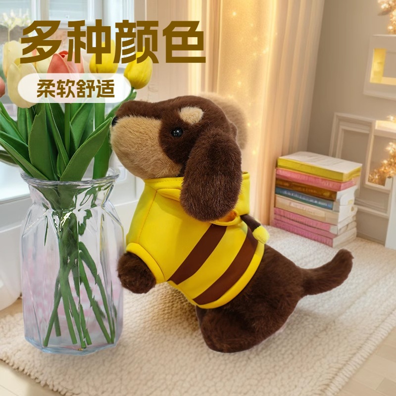 Muñeco de Peluche Perro Salchicha con Ropa de Abeja