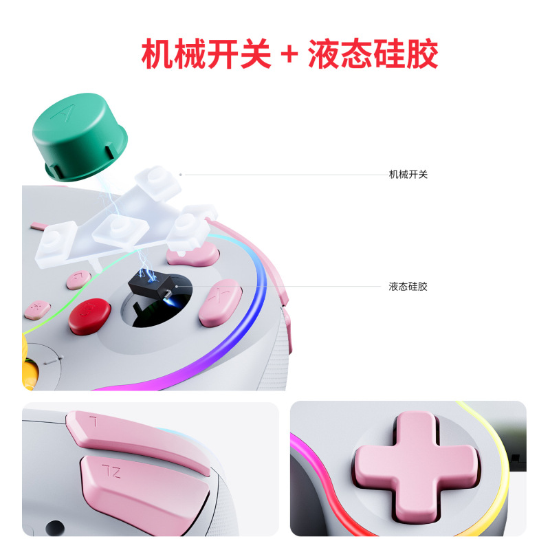 跨境热销私模NGC复古switch游戏手柄兼容安卓PC手柄配件霍尔款|undefined