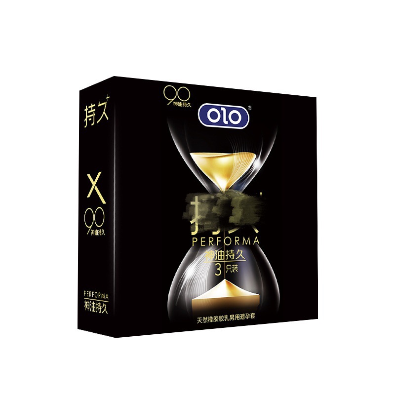 OLO 매직오일 롱래스팅 3팩-블랙