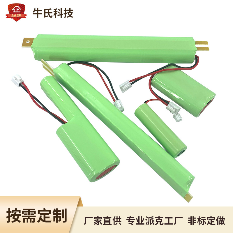 LED消防应急灯电池12V1800mAh2200mAh4000mAh太阳能灯18650锂电池