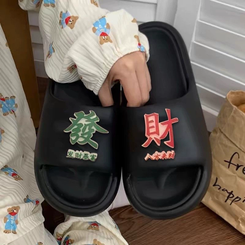 Домашние сандалии женские сандалии женские домашние тапочки мужские домашние туфли женские туфли