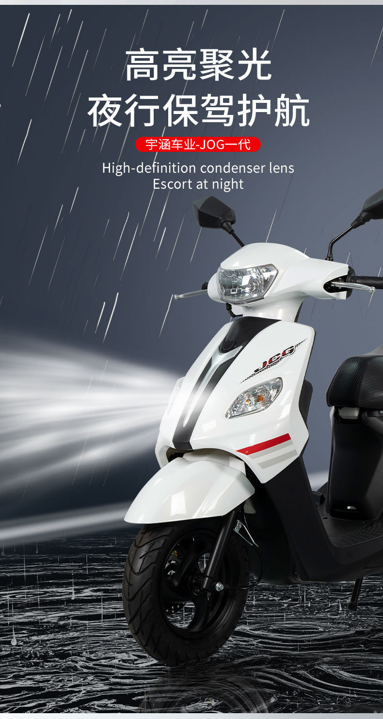 Cross-Border Export of Jog Generation Scooter, Oil Vehicle, Off-Road Motorcycle, Gasoline Motorcycle, Overseas Direct Supply