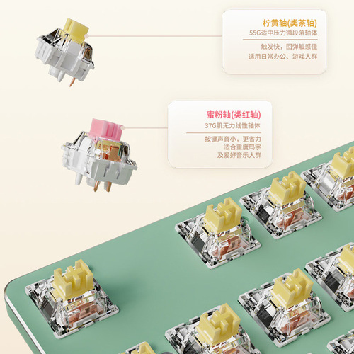 Forerunner V20 Steampunk Keycap Wired Mechanical Keyboard Office Computer Keyboard Esports Game Wholesale