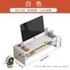 White [upgraded USB model + creative pen holder]