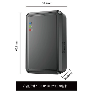 4G Magnetic Wireless — Zoobii GPS Locator