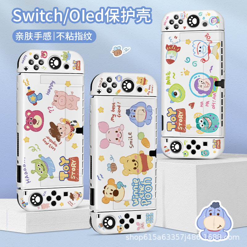 任天堂スイッチ保護ケース ソフトシリコン製 NS 長時間バッテリー対応 ゲーム機 プロ仕様 日本版 分離型保護|undefined