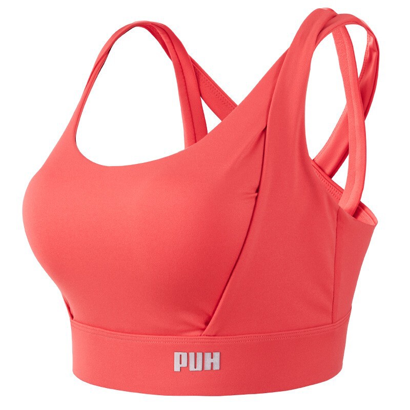 One-piece Shockproof Sports Underwear Women's Beauty Back Fitness Parafilm Push-up Shaped Anti-sagging Vest Yoga Bra