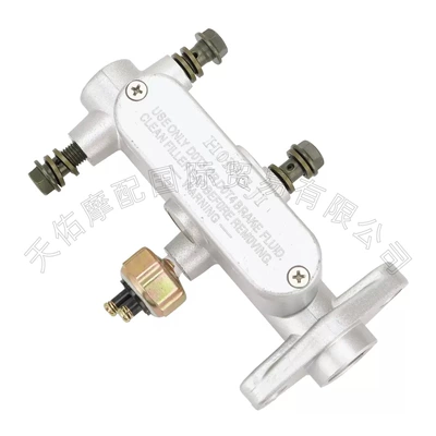 Atv Beach Vehicle Go-Kart Brake master cylinder