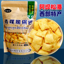 �����خa�Ĵ���������������偰;W�t��ʳ���b�ִ�偰͵ط������y