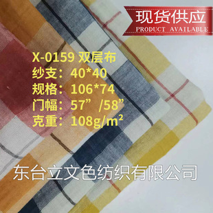 �F؛���p�Ӳ�X-0159ɫ���r�G�H�w��ܛ�Ҿӷ������ָ���ܛ