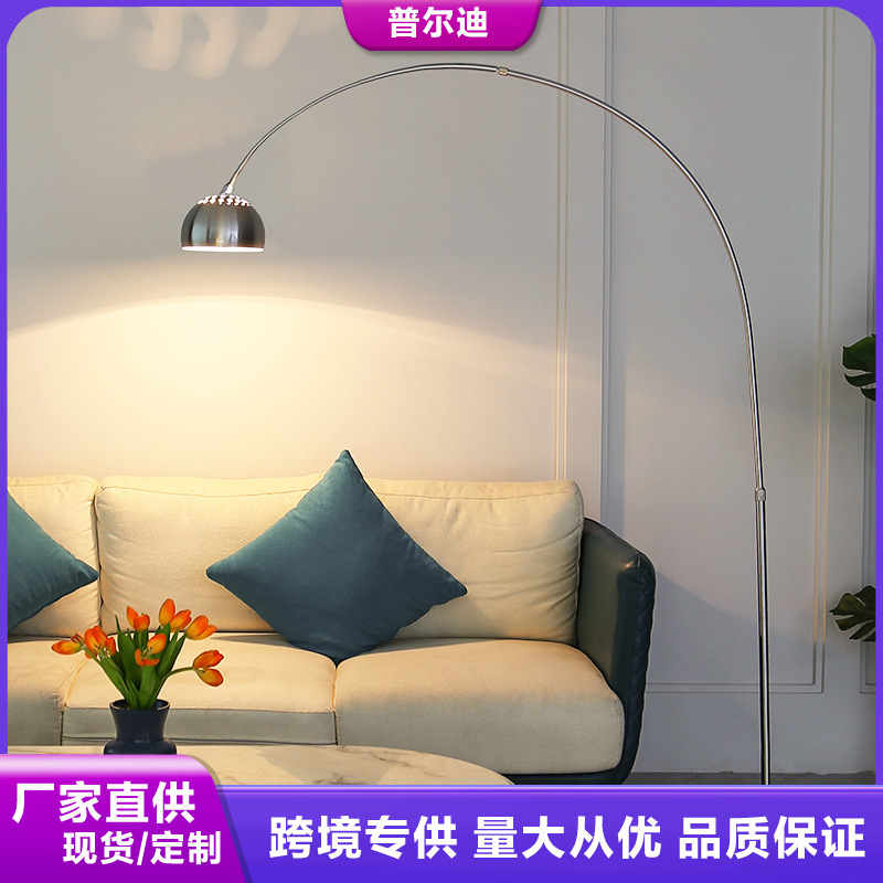 Floor Lamp living room lamp sofa side bedroom lamp lighting Zhongshan factory Nordic creative fishing lamp floor lamp Floor Lamp living room lamp sofa side bedroom lamp lighting Zhongshan factory Nordic creative fishing lamp floor lamp