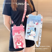 �Ӵ�̖��ͨ�֙C��ˮ���ۯB͸���|���׿ɐۿ���K�ռ{����ӾƯ����