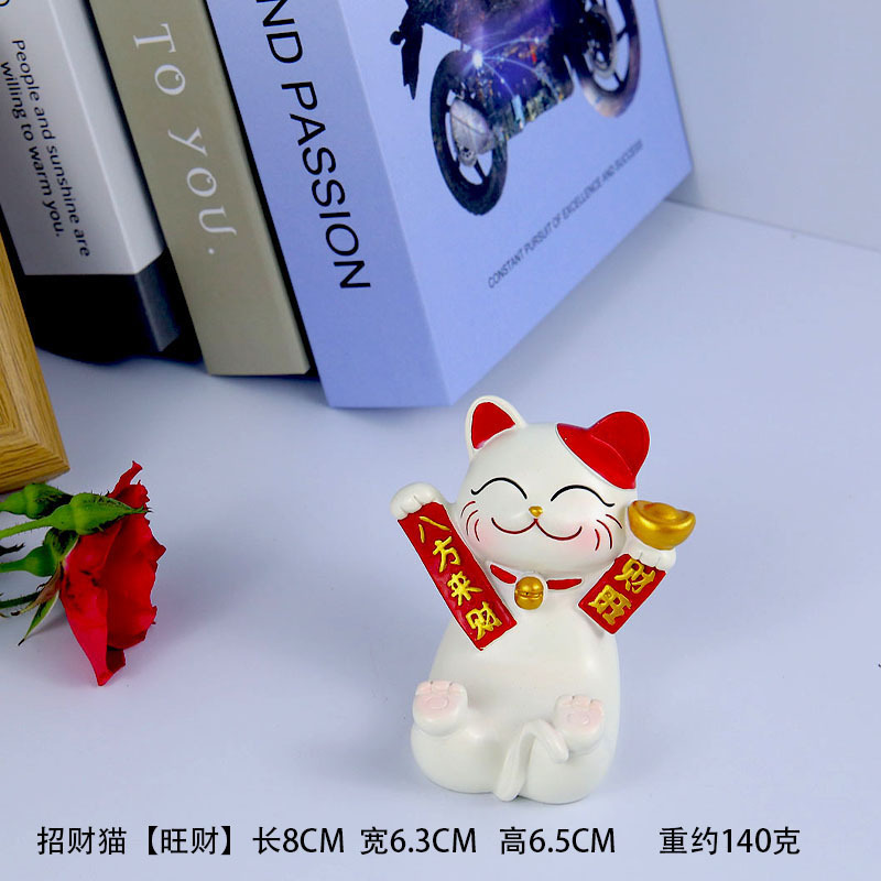 招财猫摆件手机支架床头桌面便携装饰喜庆创意新款可爱办公室桌面|undefined
