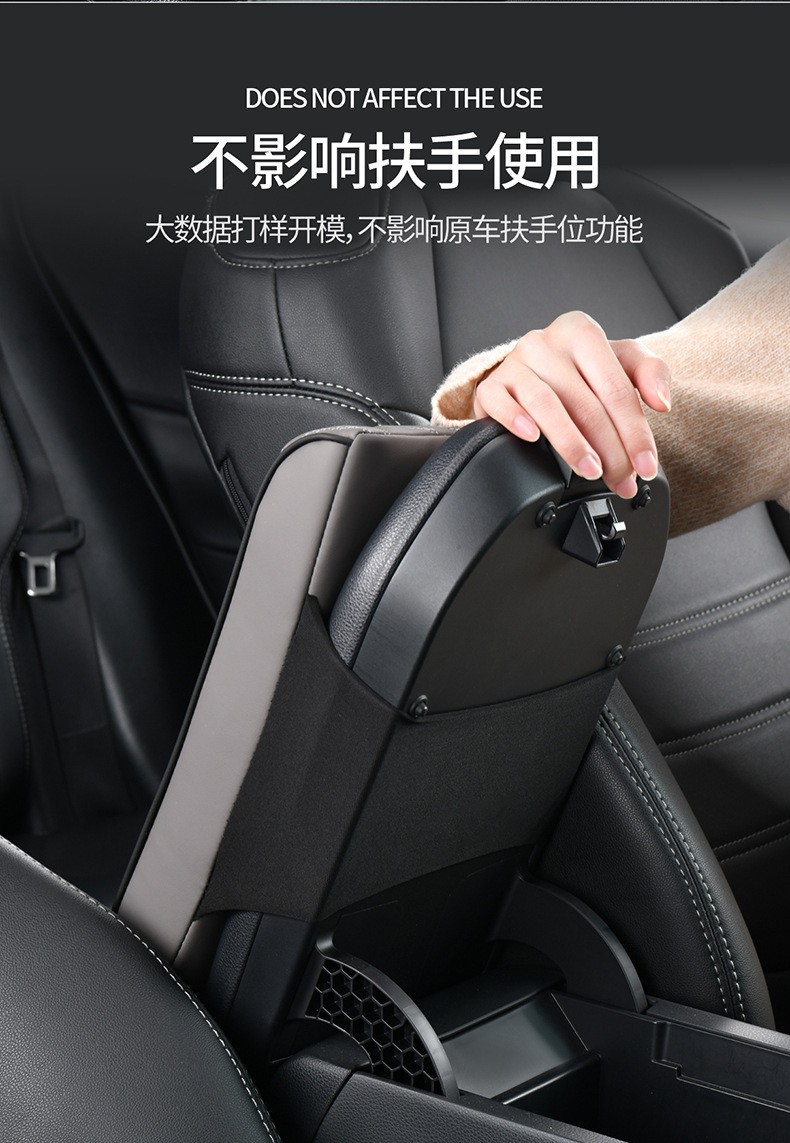 Car Armrest Box Heightening Pad, Car Armrest Protection Pad, Car Armrest Box Pad, Diamond-Shaped Universal Model