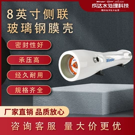 泳池水处理;过滤器;其他原水处理