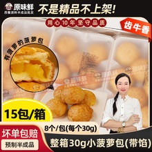 �����Xţ�㲤�}�����W���ð��Ʒ�h���߲�����������}��15��