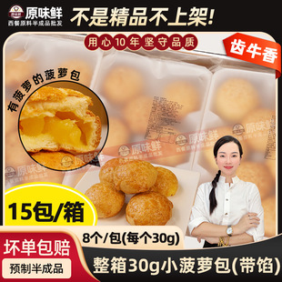 �����Xţ�㲤�}�����W���ð��Ʒ�h���߲�����������}��15��