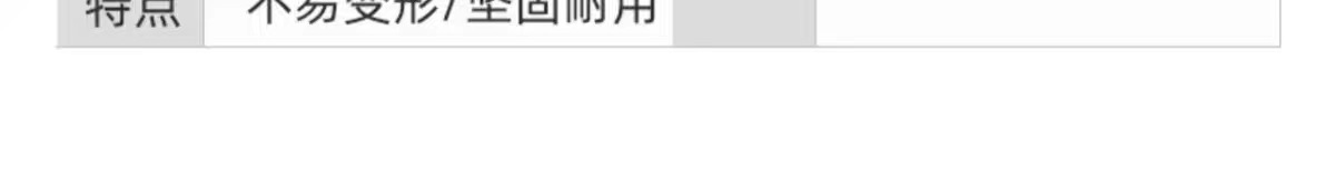 微信圖片_20231013203033