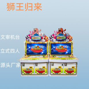 �{���w����Ʊ�C�Ļ�׼�����ԙC�����Α�C�����Θ��O���Α�d