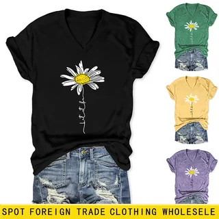 Let it daisy亚马逊ebay独立站时尚气质女士悠闲V领短袖T恤打底衫