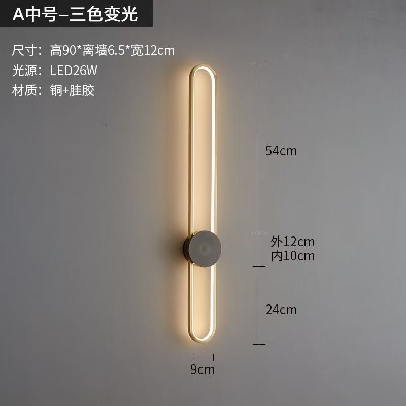 Luz de pared roja moderna simple ovalada lámpara de pared del dormitorio cabecera sofá de fondo luz de pared transfronteriza