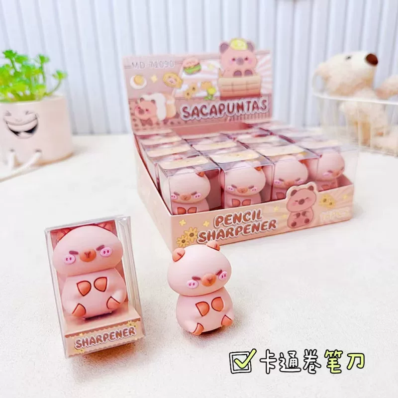 Cartoon durable small sharpener