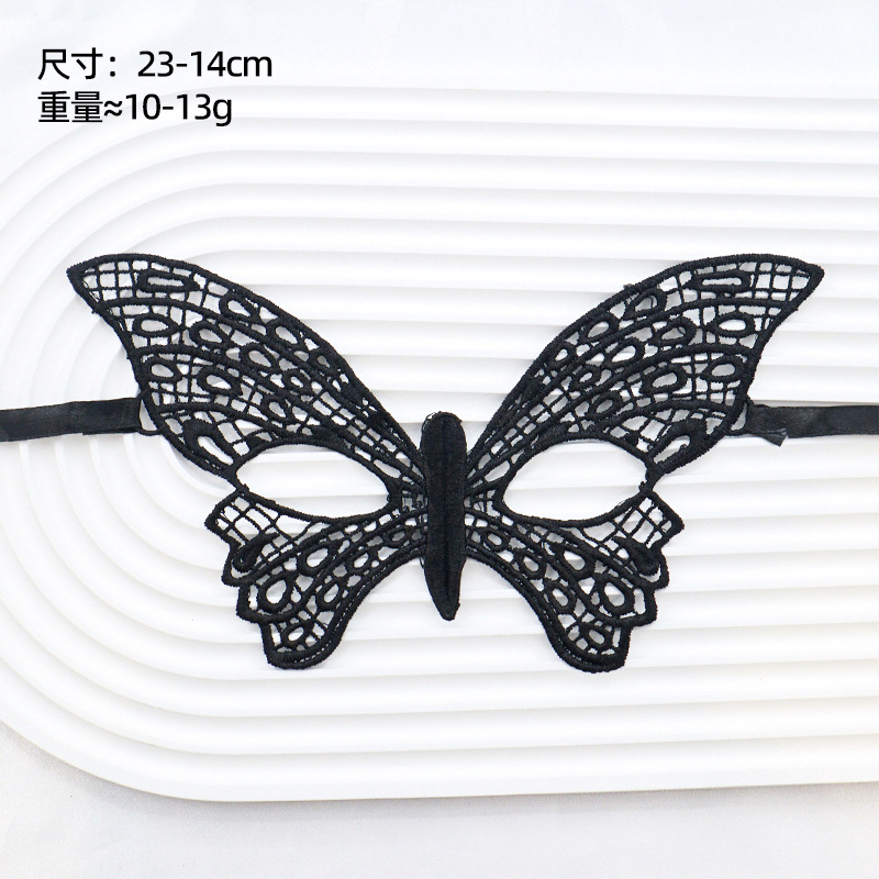 Ventas transfronterizas máscaras de encaje para adultos fiesta de baile Halloween máscaras sexuales no conformes accesorios fábrica directa