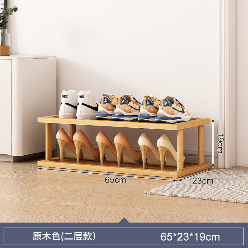 Estante de madera maciza Estante de almacenamiento multicapa Estante para bocadillos domésticos Estante simple Estante trasero de puerta de piso Estante en capas