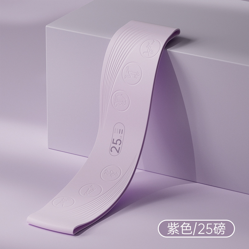 Cinturón elástico de yoga Cinturón de resistencia Cinturón de entrenamiento de acondicionamiento físico femenino Cinturón elástico de estiramiento Cinturón de estiramiento de entrenamiento de sentadilla