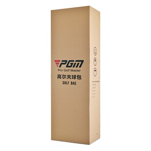 PGM Golf Bag Golf Standard Bag Nylon Ball Bag Standard Bag Men's Ball Bag Factory Outlet