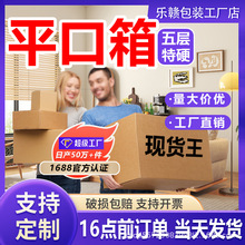 ��Ӳ���䶨��ƽ�ڼ���������ӼӺ�fba��������f�����D����b