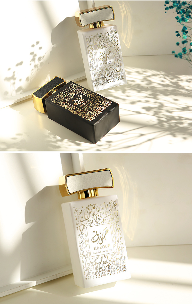 Perfume árabe unisex elegante con fragancia intensa_voghion.com