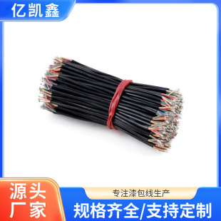 4о�����2о/3о/4о������^��ʽ���C�@������֧�ց�D�� ��