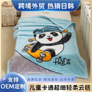 A�ĸ�뼉��ͯ��ͨӡ�������p�����᠖�̺ë̺2������̺�׃��@ͯ