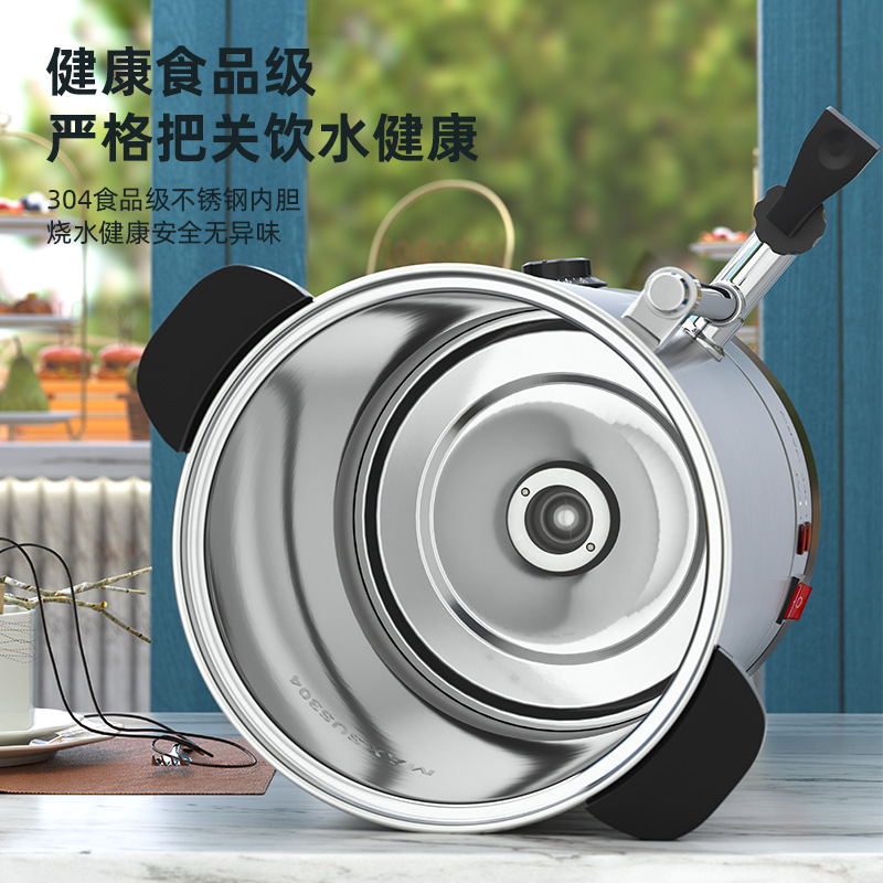 ステンレス鋼 304 二層沸騰水バケツ電気加熱茶バケツ蒸気商業断熱バケツ電気加熱大容量沸騰水バケツ|undefined