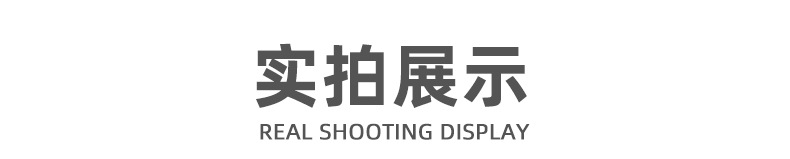 郑州麒祥化工有限公司爆款详情页2_12