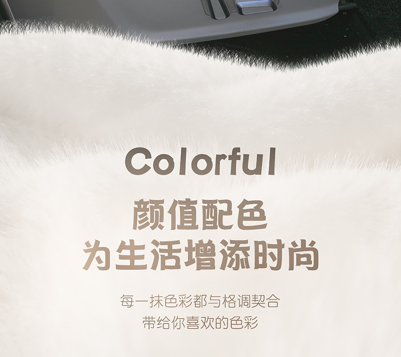 Car Supplies Winter Plush Car Seat Cushion Car Interior Accessories High-End Decoration Cute Cartoon Car Seat Cover