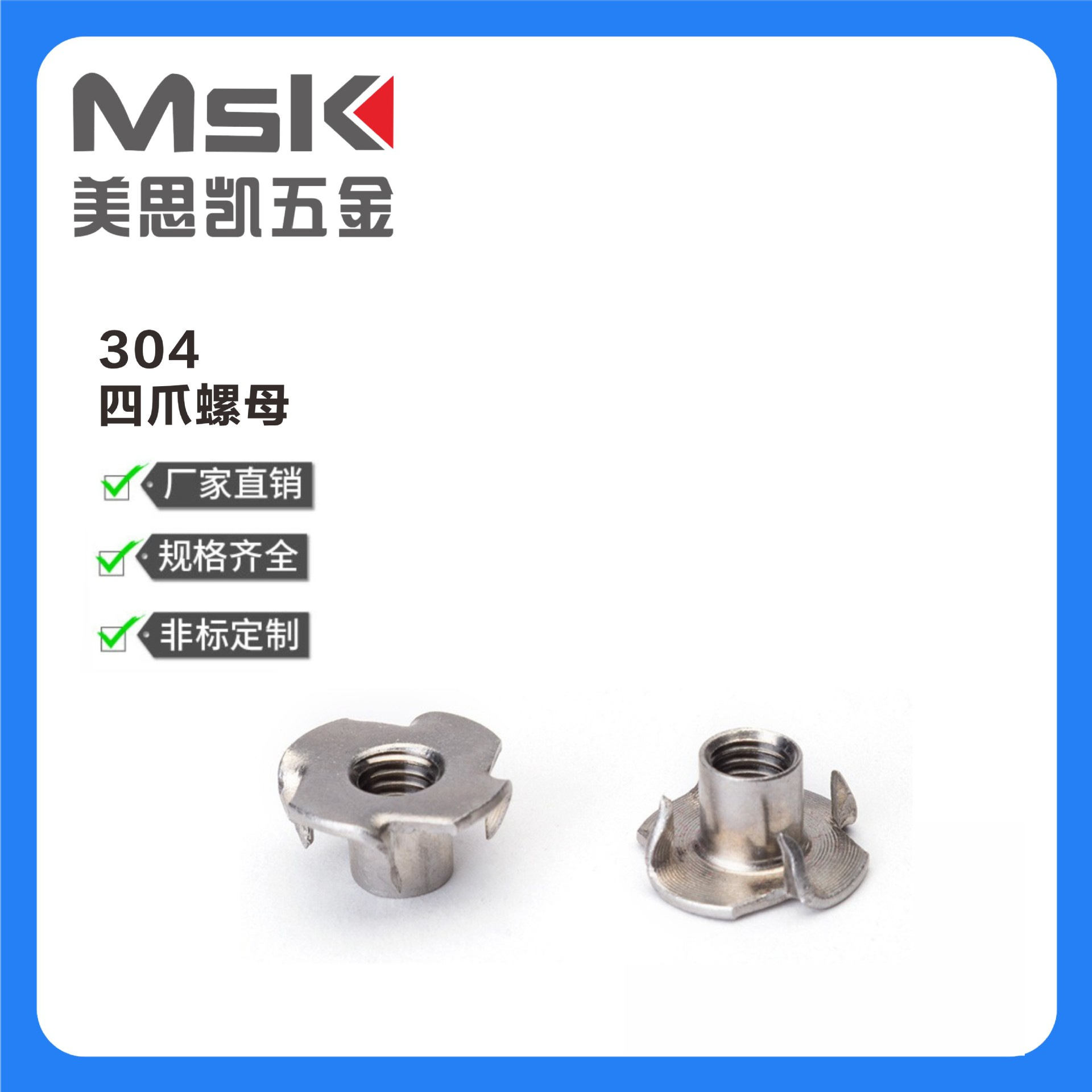 【质量有保证现货供应美制细牙螺帽UNF美标细牙螺帽  7/16-20