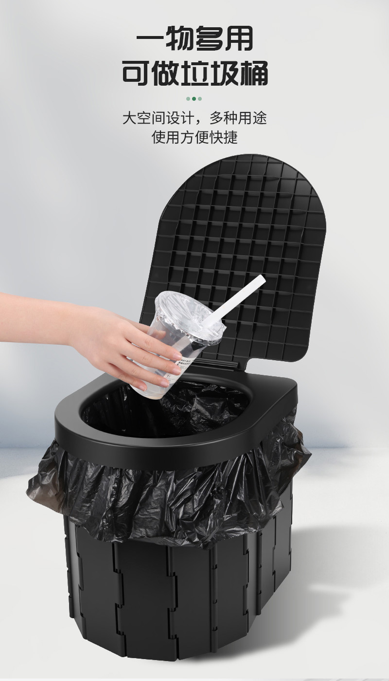 Car Accessories Folding Toilet Portable Commode Vehicle Emergency Toilet Rv Mobile Toilet