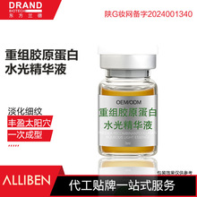 �ؽM�zԭ��ˮ�⾫�AҺ����Ժ��ˮ�Ᵽ��Դ�^�S�ҵ������y�����N��